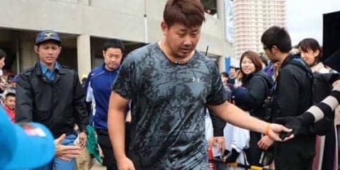 中日松坂の負傷、米国でも報道　ファンとの接触で離脱に「異様な怪我」
