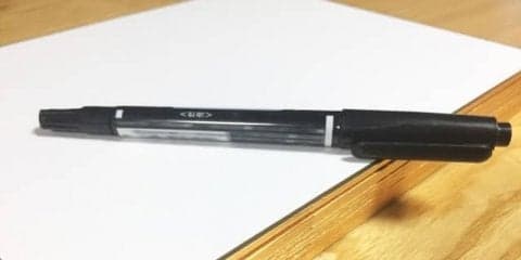 球界関係者が「サイン乞食」と呼ぶ危険な生態とは？選手ではなく、サインのファン？？松坂負傷報道「いつか、こんな日が…」