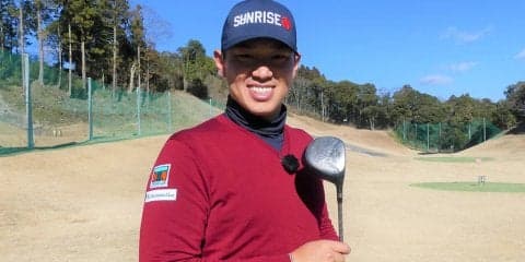 試合前の練習で意識する3つのポイント　中西直人のオススメは短いドライバー