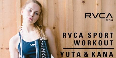 “RVCA SPORT” を体感できるPOP UP STOREが新宿高島屋に期間限定でOPEN