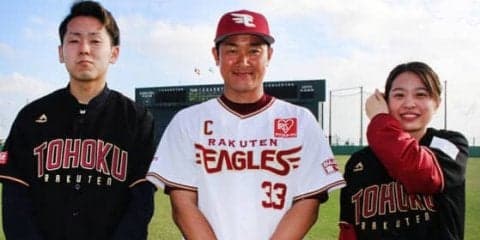 楽天銀次と「吟じ」てみた　倍率400倍、“激レア”バイトにファン感激