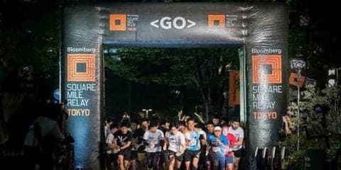企業単位で参加するランイベント「ブルームバーグ スクエア・マイル・リレー」開催
