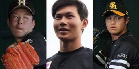 ロッテ藤原、鷹甲斐野らが猛アピール　ドラ1ルーキーの現状は？【パ編】