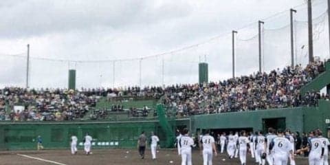 日ハム紅白戦に国頭村が熱狂　全国から約2300人、村の人口の半数近くが集結