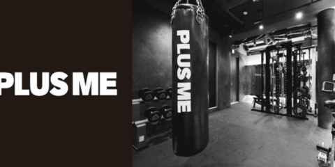 JOC強化スタッフの岡田隆メソッドを取り入れたパーソナルジム「PLUS ME」オープン