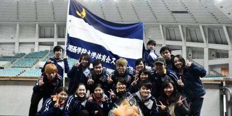 【スケート部スピード部門】　男子３０００㍍リレーで優勝し、関カレ閉幕