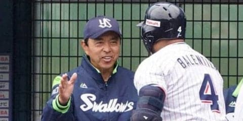 ヤクルト、バレ弾＆山田適時打などで勝利　中日はローテ候補が共に失点