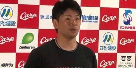 広島大瀬良、2度目フリー打撃登板　三振奪取も「セットでの制球にバラツキ」