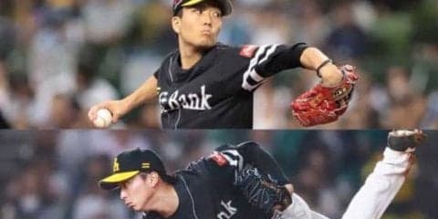 ハムは阪神と練習試合、鷹紅白戦は千賀VS東浜…17日、パ・リーグキャンプ見所