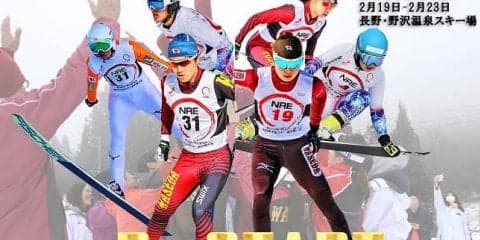 【連載】インカレ直前特集『Re:START』