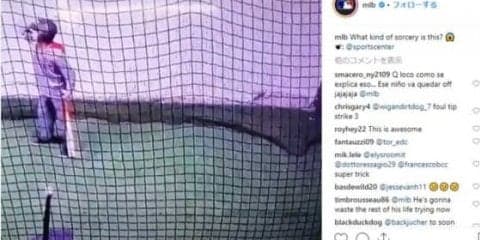 打ったはずの打球が…戻ってくる？　“驚くべき奇跡”を捉えた動画に米騒然