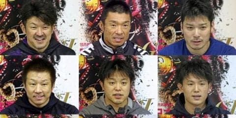 別府G1全日本選抜競輪（3日目）ピックアップ