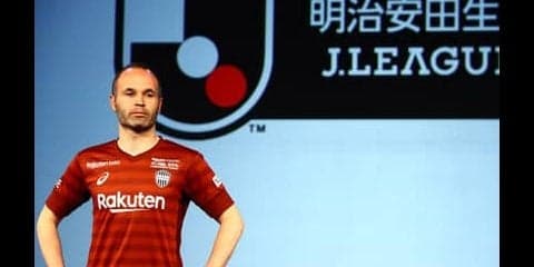 J1神戸を福田正博が分析。「超一流攻撃陣を生かすために必要なもの」