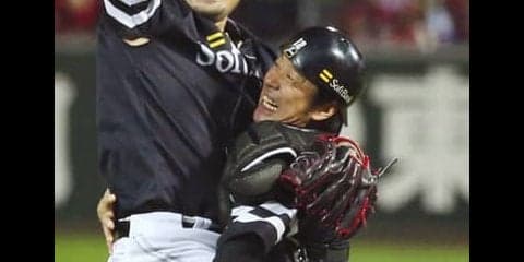 異色の経歴ソフトバンク高谷裕亮。抑え捕手の役割は「かなり痺れる」