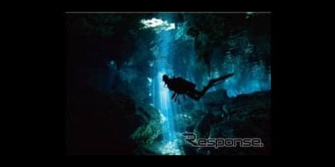 冬こそダイビングやパラグライダー、異色の冬遊びツアー　日産が参加者募集