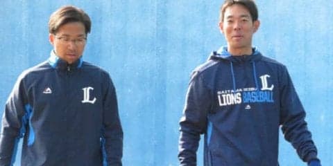 西武秋山、5日ぶり練習復帰で「ゼロからイチに」　休養で「発言権を失った」!?