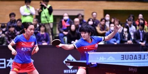 【卓球・Tリーグ】プレーオフ前哨戦は盤石のKA神奈川が勝利　石川が学生時代を過ごした地元に錦