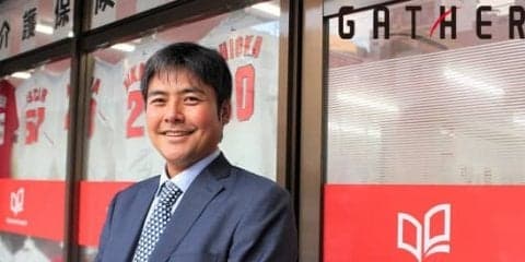 元アスリートが語るスポーツの仕事「やる」から「つくる」へーVol.15ー元プロ野球選手 江草仁貴さん（前編）