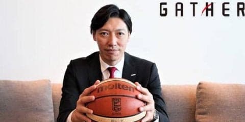 元アスリートが語るスポーツの仕事「やる」から「つくる」へ-Vol.14- 元バスケットボール選手 伊藤俊亮さん（前編）