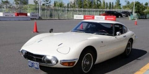 トヨタ 2000GT など14台、ヒストリックカー同乗試乗会をMEGA WEBで開催　3月17日