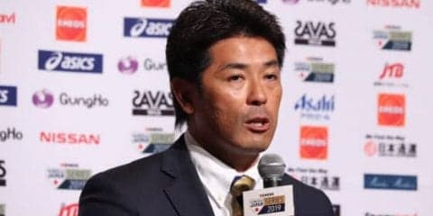 侍ジャパン28人発表　最多はホークス、巨人の4選手　西武から異例の選出なし