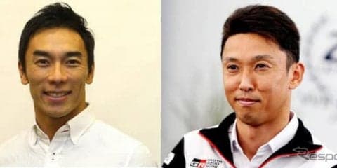 シーズンキックオフパーティー、佐藤琢磨と中嶋一貴の来場決定…モースポフェス2019