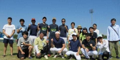 ラオスの野球大会に日本人チームも　野球を通じた国際交流で広がる支援の輪