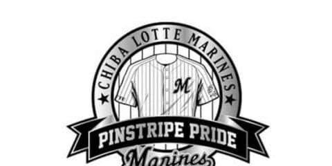 ロッテが伝統ユニホーム25年目記念イベント「PINSTRIPE PRIDE」を開催