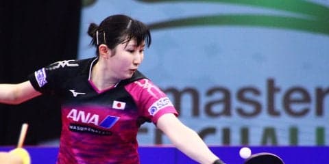 【卓球】早田ひなが中国主力の劉詩文を破る　橋本帆乃香とともに準決勝へ＜ポルトガルOP・女子＞