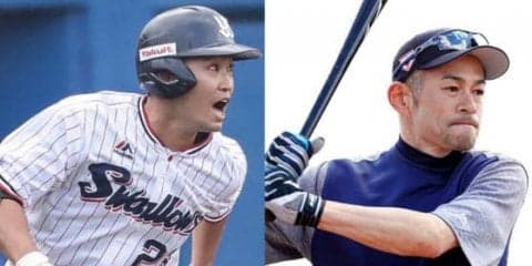 ヤクルト青木が歴代1位もイチローが…今季達成が予想される記録【打率編】