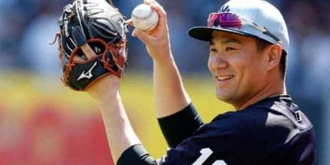【MLB】田中将大のブルペン動画が超ド迫力！　「世界最高のサウンド」