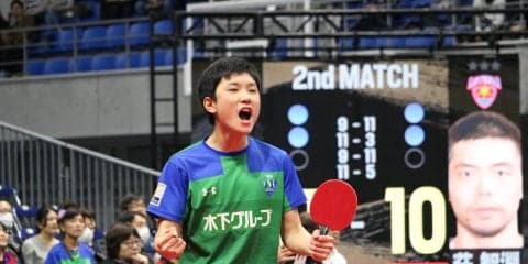 【卓球・Tリーグ】琉球、水谷不在のKM東京に下克上なるか　張本が立ちふさがる＜見どころ解説＞