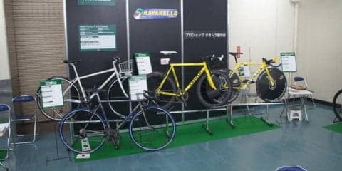 オーダーメイド自転車の魅力を紹介する「ハンドメイドバイシクル展」開催