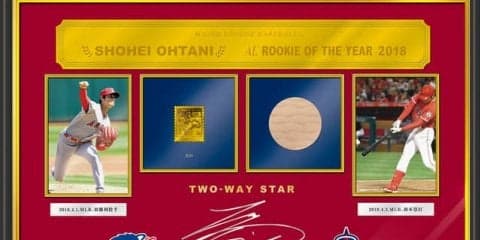大谷翔平ア・リーグ新人王受賞記念切手型純金プレートセットが発売