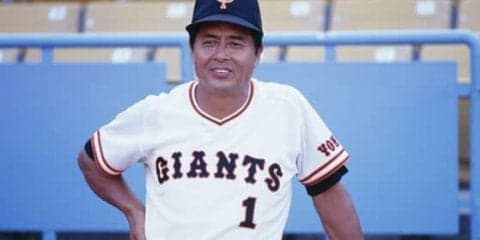 王貞治が断トツ、松井＆小笠原が10傑入り…今季達成が予想される記録【長打率】