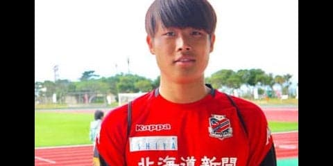 堂安律らの活躍に刺激大。岩崎悠人は憧れのミシャサッカーで勝負する