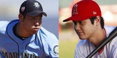 【MLB】大谷翔平と菊池雄星に刮目せよ！　米全国紙が指令「知っておくべきこと」