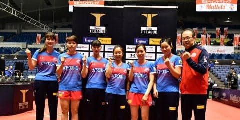 【卓球・Tリーグ】KA神奈川、アウェーで3連勝！ ファイナルへ向け勢い全開だ
