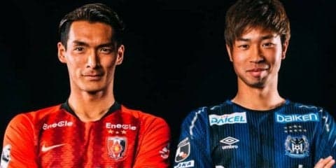 サッカー日本代表から、歴史を変える戦いに挑むバスケ日本代表チームにエール続々