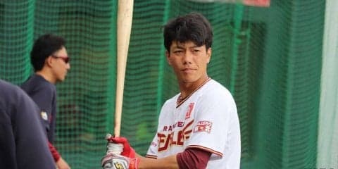 「球春みやざきベースボールゲームズ」が26日より開幕