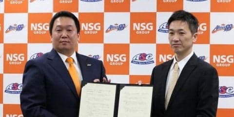 新潟アルビレックスBB、アップルスポーツカレッジと次世代人材育成連携協定を締結