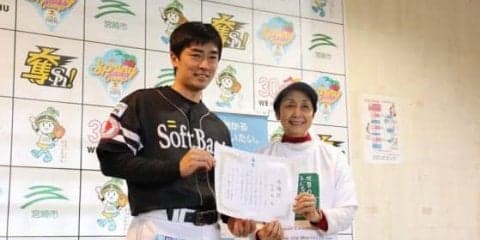 鷹・和田、昨季1軍登板なしも3万本超のワクチン寄付　「今年はたくさんの…」