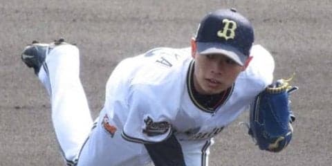 オリ山岡、初対外試合で3回3失点も6奪三振　開幕候補も「投げるところで全力」