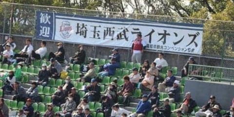 松坂フィーバー、まさかの“影武者”も…　現在は2球団の高知春季キャンプ