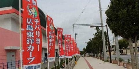 球団OBが参加することも…　効率良く回れるツアーはキャンプの賢い楽しみ方