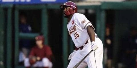 【MLB】元楽天オコエ・ディクソンがナショナルズとマイナー契約　米メディア報じる