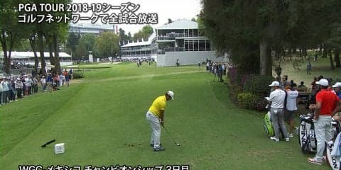 【動画】松山英樹は通算4アンダー16位タイで最終日へ