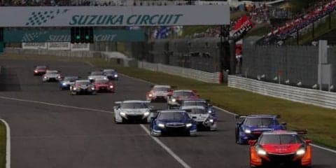 【SUPER GT 第3戦】鈴鹿GT300kmレース、3月10日より前売りチケット発売