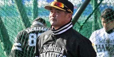 鷹、今季初OP戦は雨で中止　工藤監督「さすがにこれだけ降ると難しい」