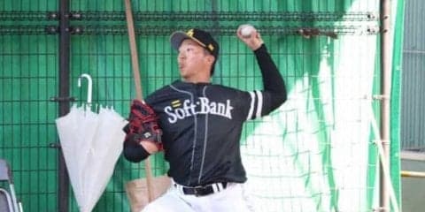 雨で登板流れるも…鷹158キロ育成左腕がA組昇格　倉野コーチ「明らかに力ある」
